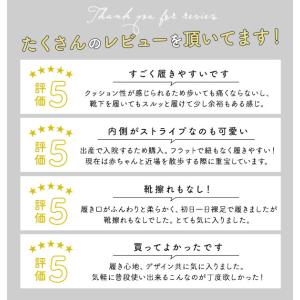 スリッポン レディース おしゃれ 紐なし 無地...の詳細画像2