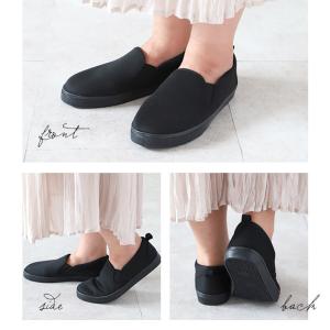 スリッポン レディース おしゃれ 紐なし 無地...の詳細画像4