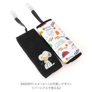 よだれカバー 通販よだれカバー 抱っこ紐 抱っ...の詳細画像2