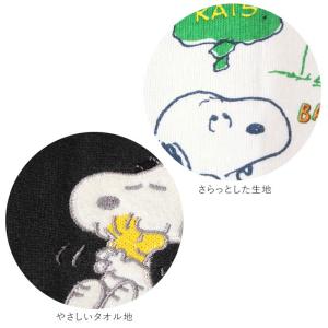 よだれカバー 通販よだれカバー 抱っこ紐 抱っ...の詳細画像3