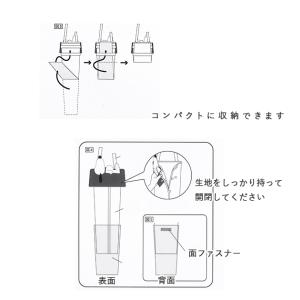 傘ホルダー 車 通販 傘ケース 長傘 アンブレ...の詳細画像5
