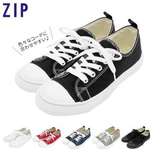 スニーカー レディース おしゃれ 通販 黒 40代 通学 中学 高校 キャンバスシューズ ローカット 無地 シンプル ブラック ネイビー ホワイト 白 紐靴 スニーカー