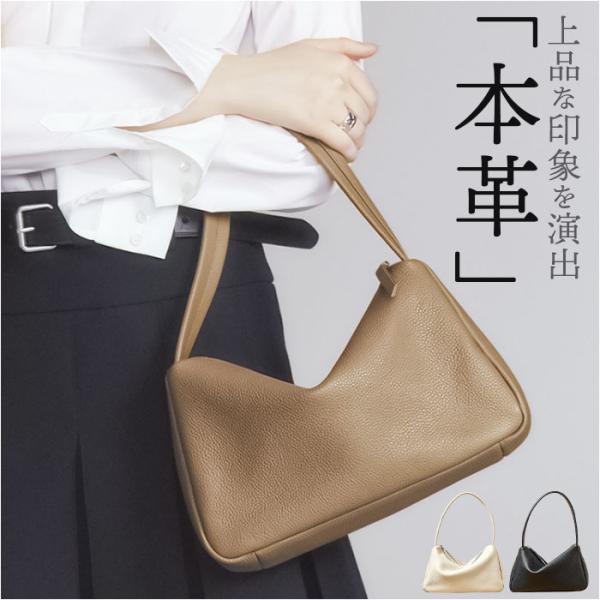 本革 ハンドバッグ レディース 通販 ハンドバック レザーバッグ 小さめ レザーバック ミニハンドバ...