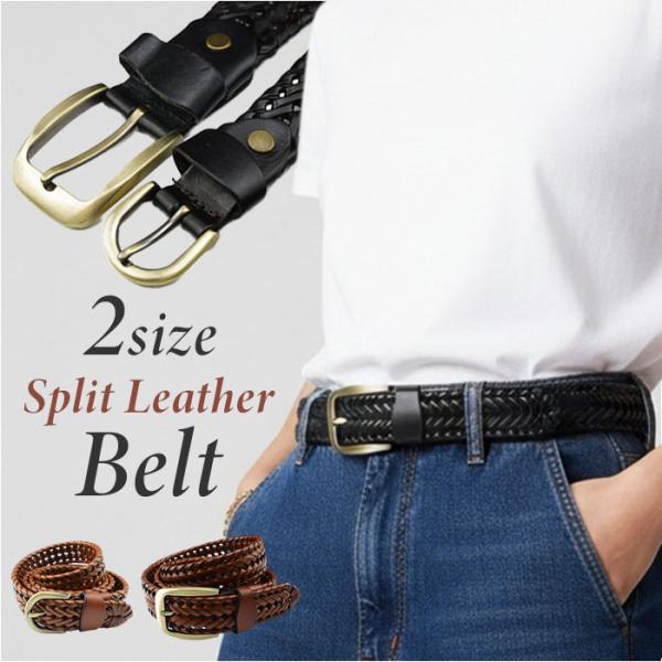 レザー メッシュ ベルト レディース 通販 メッシュベルト 編み込みベルト 革ベルト 本革ベルト 穴...