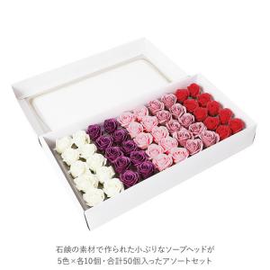 プリザーブドフラワー 通販 フレグランスソープ...の詳細画像3
