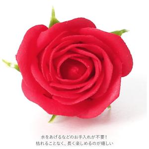プリザーブドフラワー 通販 フレグランスソープ...の詳細画像5
