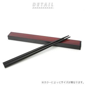 箸 通販箸 ケース 箸箱セット スライド カト...の詳細画像1