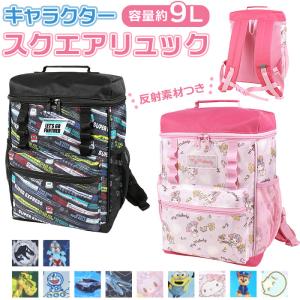 LeSportsac（レスポートサック） 並行輸入品 リュック 3362 G509