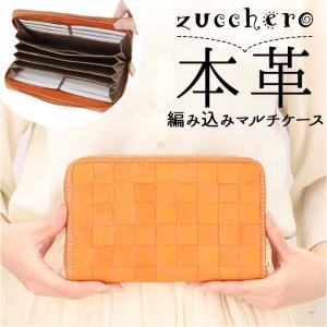 マルチケース 革 通販 ズッケロ 49656 z...の商品画像