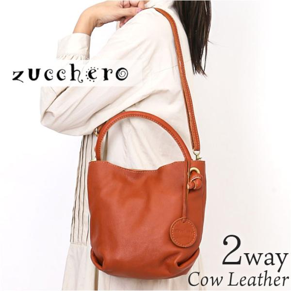 zucchero ズッケロ バッグ 49860 通販 ショルダーバッグ 斜めがけ 革 ハンドバッグ ...