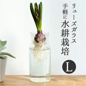 Clay（クレイ） 花器 ベース とりよせ品 ZARA(ザラ)* 陶磁器 花瓶