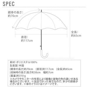 折りたたみ傘 メンズ 大きい 軽量 70cm ...の詳細画像1