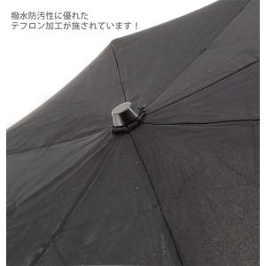 折りたたみ傘 メンズ 大きい 軽量 70cm ...の詳細画像5