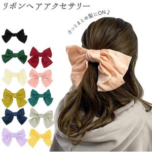 ヘアアクセ 通販のランキングtop100 人気売れ筋ランキング Yahoo ショッピング