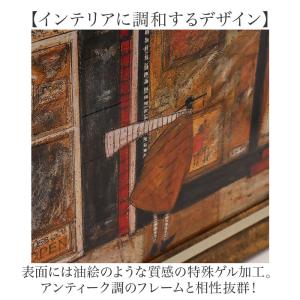 アートフレーム 通販 日本 サムトフト いわし...の詳細画像3