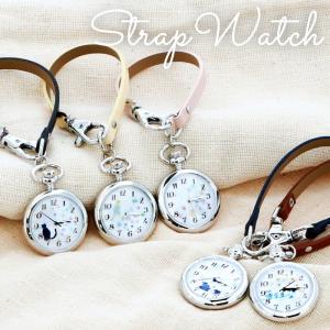 時計 レディース おしゃれ 通販 ナースウォッチ シンプル