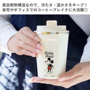 タンブラー 通販タンブラー 蓋付き おしゃれ ...の詳細画像1