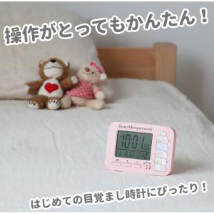 置き時計 通販置き時計 電波 おしゃれ 電波置...の詳細画像3
