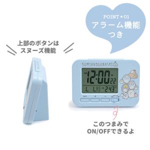 置き時計 通販置き時計 電波 おしゃれ 電波置...の詳細画像4