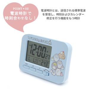 置き時計 通販置き時計 電波 おしゃれ 電波置...の詳細画像5