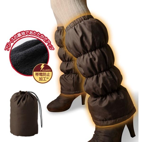 レッグウォーマー レディース メンズ 軽い ポーチ付き アウトドア オフィス 冷え症対策 吸湿発熱 ...
