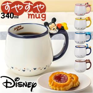 ハローキティ 名入れ ギフト SXX マグカップ サンリオ リボンマグ 専用