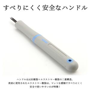 彫刻刀 通販彫刻刀 セット 小学校 よしはる ...の詳細画像4