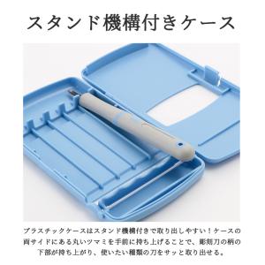 彫刻刀 通販彫刻刀 セット 小学校 よしはる ...の詳細画像5