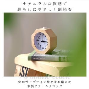 置き時計 おしゃれ 通販 目覚まし時計 アナロ...の詳細画像1