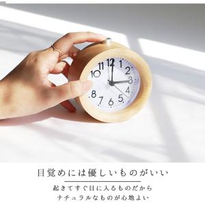 置き時計 おしゃれ 通販 目覚まし時計 アナロ...の詳細画像2