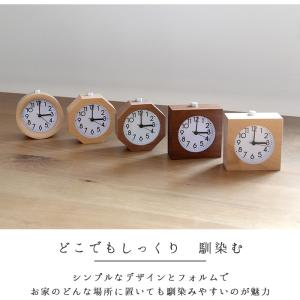 置き時計 おしゃれ 通販 目覚まし時計 アナロ...の詳細画像4