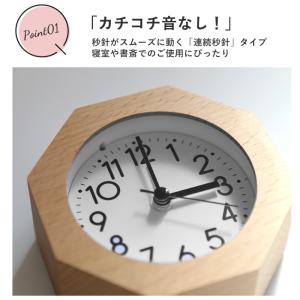 置き時計 おしゃれ 通販 目覚まし時計 アナロ...の詳細画像5
