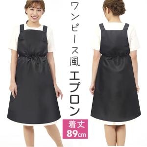 RALPH LAUREN HOME（ラルフ ローレン ホーム） エプロン Bordon デニム