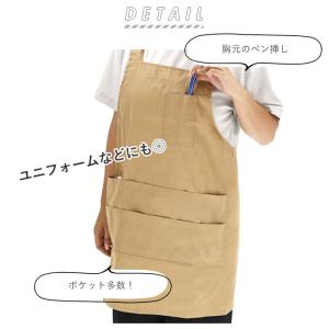 エプロン 通販エプロン おしゃれ ショート丈 ...の詳細画像4