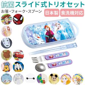 妖怪ウォッチ123 フルセット BANDAI（バンダイ） 妖怪ウォッチ トリオセット CT-28 : 内藤金物店