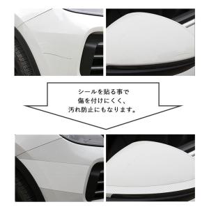 スカッフプレートシール 通販 5cm 傷防止テ...の詳細画像3