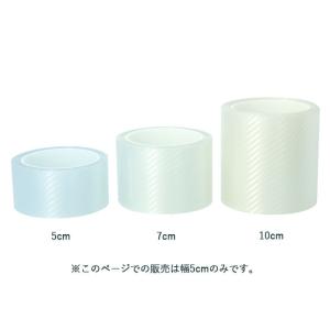 スカッフプレートシール 通販 5cm 傷防止テ...の詳細画像5