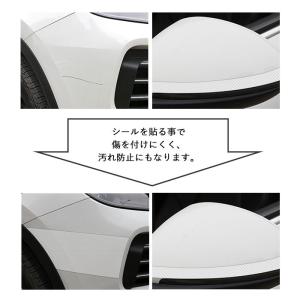 スカッフプレートシール 通販 10cm 傷防止...の詳細画像3