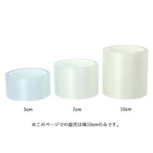 スカッフプレートシール 通販 10cm 傷防止...の詳細画像5