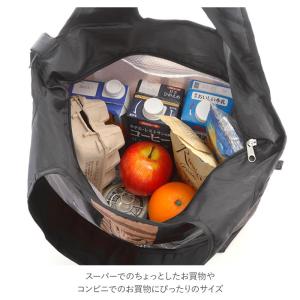 エコバッグ 通販エコバッグ 保冷 折りたたみ ...の詳細画像3