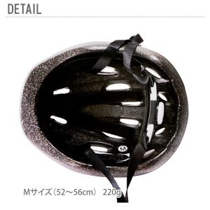 ヘルメット 子供用 自転車 CHIARO キア...の詳細画像1
