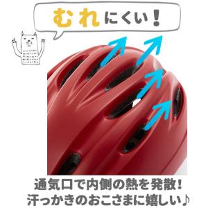 ヘルメット 子供用 自転車 T-HB6-3 C...の詳細画像4