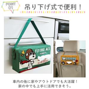 ティッシュケース 車 通販 おしゃれ 壁掛け ...の詳細画像3
