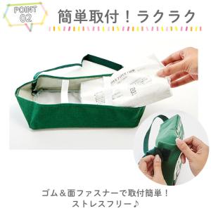 ティッシュケース 車 通販 おしゃれ 壁掛け ...の詳細画像4