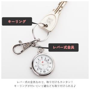 ナースウォッチ シンプル 通販 時計 レディー...の詳細画像3