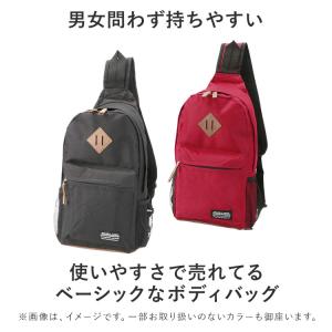 ボディバッグ 通販ボディバッグ メンズ かっこ...の詳細画像1