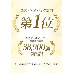 ボストンバッグ 大容量 リュック 好評 メンズ...の詳細画像2