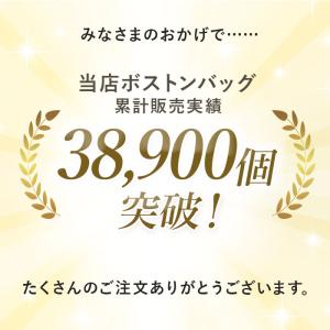 ボストンバッグ 通販ボストンバッグ メンズ 旅...の詳細画像2