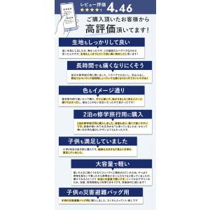 ボストンバッグ 通販ボストンバッグ メンズ 旅...の詳細画像3