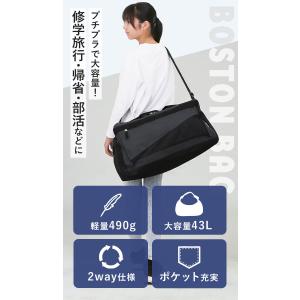 ボストンバッグ 通販ボストンバッグ メンズ 旅...の詳細画像4